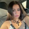 briannasouza26